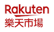 rakuten.com.tw