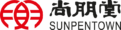 Sunpentown 尚朋堂